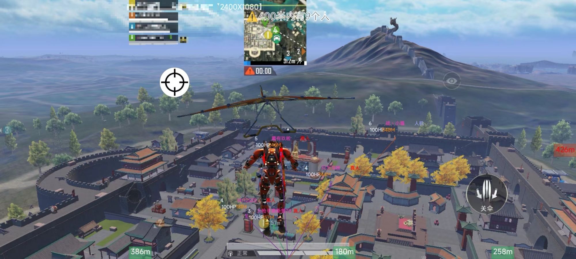 和平精英《特种兵》外挂