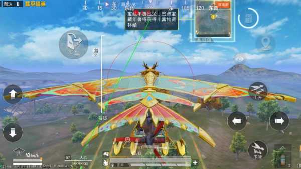 和平精英ios《流浪地球》外挂拯救iOS市场