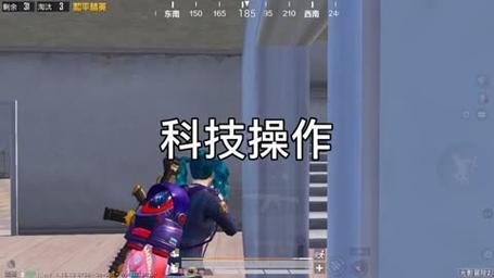 和平精英辅助【筷子一体直装】🔥全图透视🔥锁死自瞄🔥人物加速🔥皮肤美化包🔥火箭小子榴弹炮加速🔥枪械加速瞬击